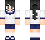 yandere chan