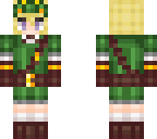 skin request