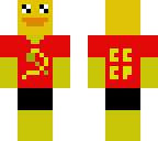 soviet duckling