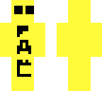 pacman
