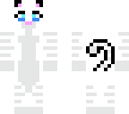 white tiger