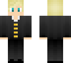 garroth student