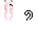 not my skin