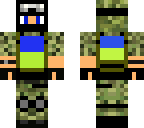 ukraine soldat