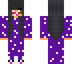 aphmau baby