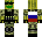 armyflo44