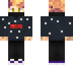 tate kun