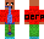 derp gamer