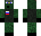russian soldier