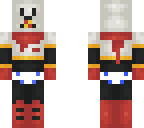 papyrus baby