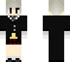 skin for a friend