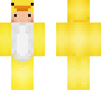 entenboy