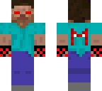 microbrine