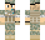 us army captain