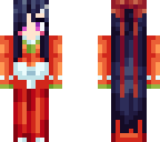 tsubaki