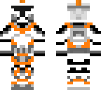 storm trooper