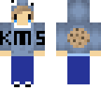 kms cookie boy