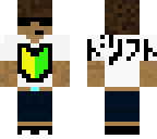 drift skin