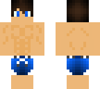 carter's swimsuit