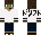 clean