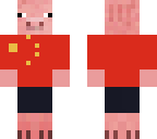 chinese pig