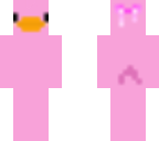 cute female duck