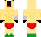 derp boxer