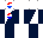 pepsi maaaaaaaaaaaan
