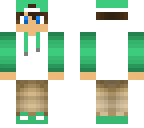 emisundin