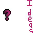 i need ideas