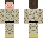 sg marine bdu