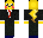 pika senior