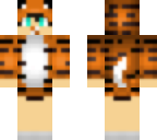 baby tiger