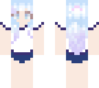 gym shira