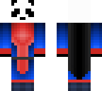 lanceu