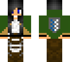 ali scout regiment