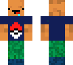 biscuit updated