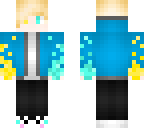 sans human form