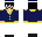 captain of the ship