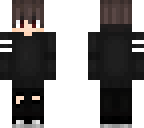 emo emu