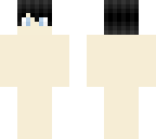 isnt mine