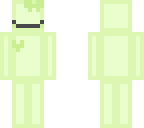 light green cube