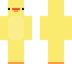 cute duck