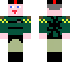 the former elite soldier