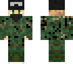 army aaron