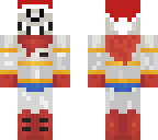 papyrus xmas