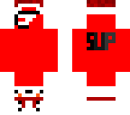private skin kqver christmas