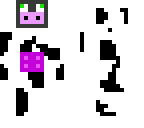 weird cow