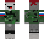 varo