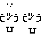 derpy japan better